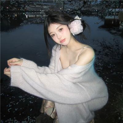 少年派